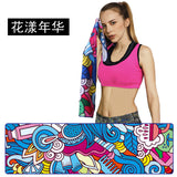 Freebie 3 for TK yoga clothes Sweat towel