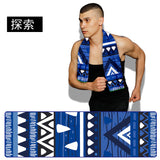 Freebie 3 for TK yoga clothes Sweat towel